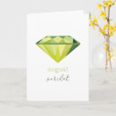 Search for birthstone cards August