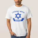 Search for i stand with israel tshirts Star of david