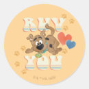 Search for love machine stickers Cute