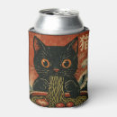 Search for japanese can coolers Cute