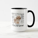 Search for havanese mugs Pet