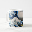 Search for hokusai the great wave mugs Blue