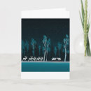 Search for snowy night christmas cards Winter