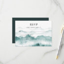 Search for tree rsvp cards Pine trees