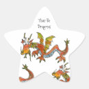 Search for dragons star stickers Whimsical