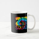 Search for erasers mugs Teacher appreciation