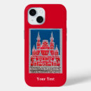 Search for russia iphone cases Moscow