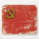 Search for cccp electronics Retro