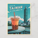 Search for taiwan postcards China