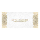 Search for celebration rack cards Pattern