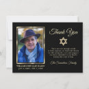 Search for jewish funeral thank you cards Bereavement