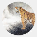 Search for vintage animal art stickers Cat