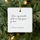 Search for song lyrics christmas tree decorations Typography