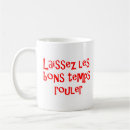 Search for bon mugs Cajun