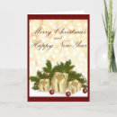 Search for joy word christmas cards Peace