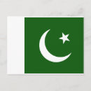 Search for pakistani postcards Islamabad