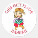 Search for elf girl stickers To and from