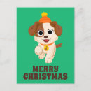 Search for sesame street tango postcards Furry friends forever