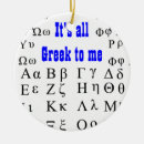 Search for abc christmas tree decorations Blue