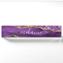 Search for glitter name plates Geode