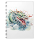 Search for chinese dragon notebooks Animal