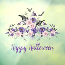 Search for party wall decals Spooky