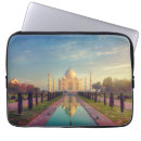 Search for minarets electronics Mausoleum