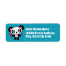 Search for panda return address labels Adorable