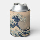 Search for japanese can coolers Sea