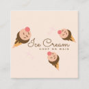 Search for ice cream loyalty cards Modern