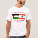 Search for lebanon tshirts Palestine