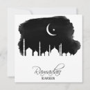 Search for ramadan kareem cards Watercolor