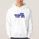 Search for benjamin clothing Bibi
