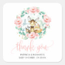 Search for bridal shower invitations Watercolor