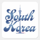 Search for seoul korea stickers Korean