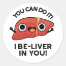 Search for i can do it stickers Encouragement