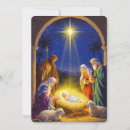 Search for holy family invitations Nativity
