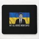 Search for national flag mouse mats Ukraina