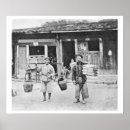 Search for bhutan art Thomson