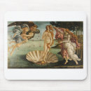 Search for venus electronics Birth