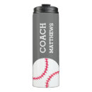 Search for softball travel mugs Trendy