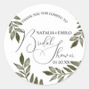 Search for decorative branches stickers Leaf