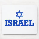 Search for hanukkah mouse mats Jewish