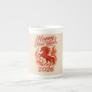 Search for fire horse mugs 2026