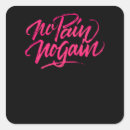 Search for no pain no gain stickers Typography