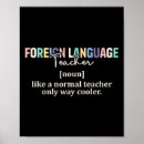 Search for language fun posters Learning is fun