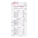 Search for grey rack cards Beauty