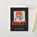 Search for hockey team postcards Player