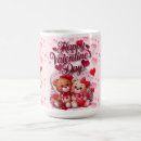 Search for love teddy bear mugs Valentine