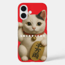 Search for lucky charms iphone cases Maneki neko